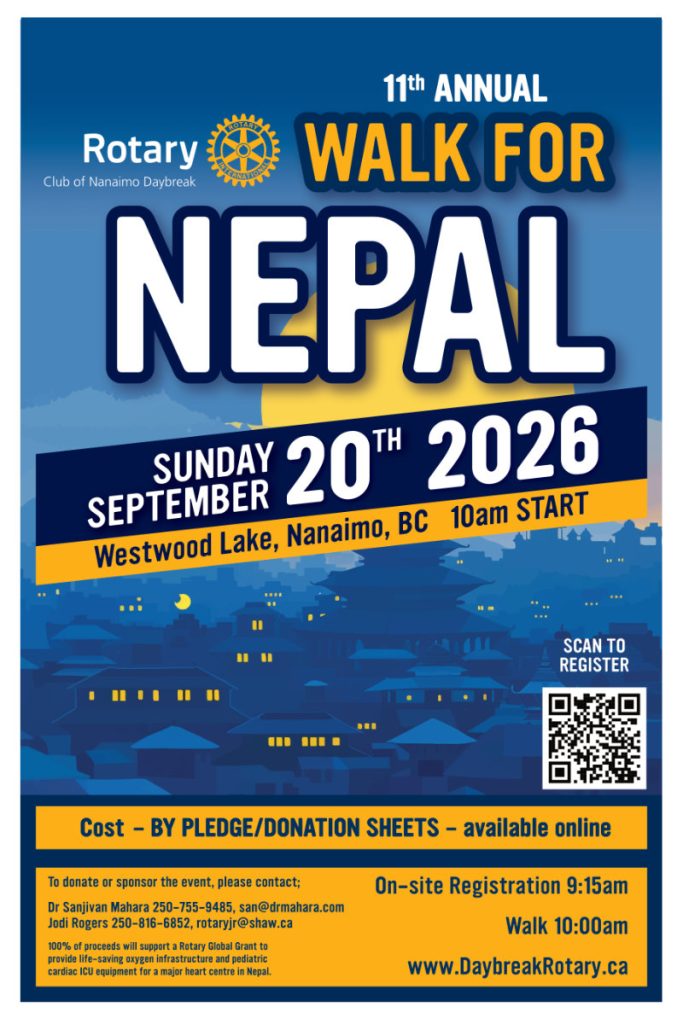 Walk for Nepal Sunday September 20th at Westwood lake